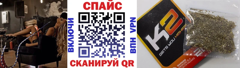 БУТИРАТ BDO  Череповец 
