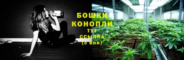 наркотики Алексин