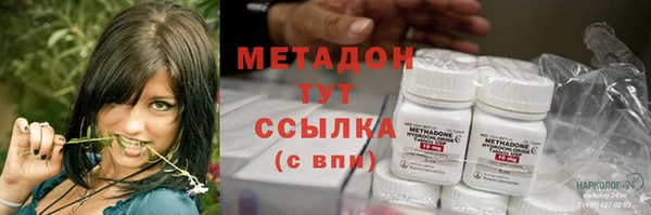 МДПВ Абинск