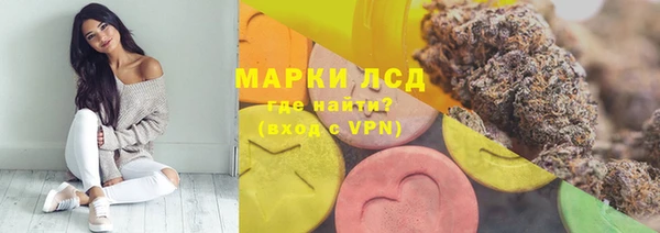 наркотики Алексин
