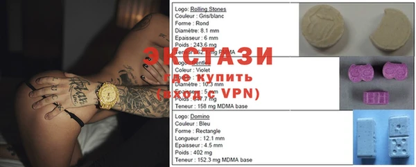 мефедрон VHQ Алзамай