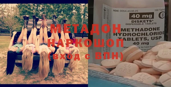 наркотики Алексин