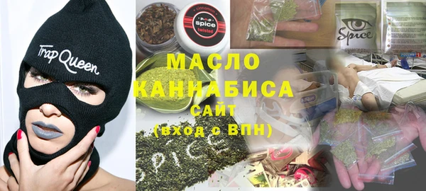 мефедрон VHQ Алзамай
