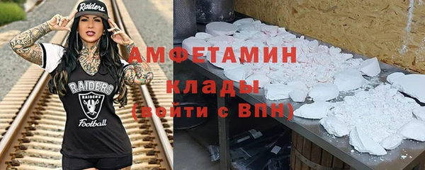 МДПВ Абинск