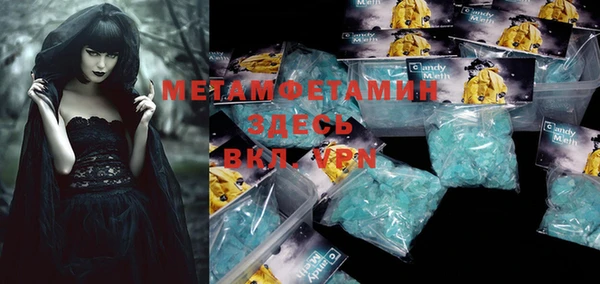 МДПВ Абинск