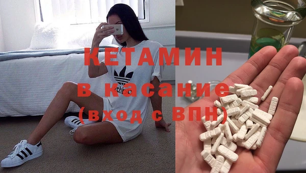 скорость mdpv Алексеевка