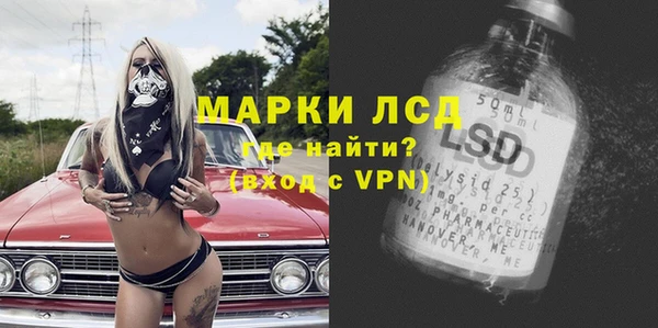 МДПВ Абинск
