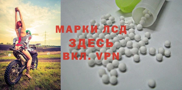 наркотики Алексин
