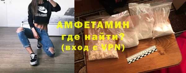 мефедрон VHQ Алзамай