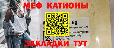 кокаин премиум Пушкино