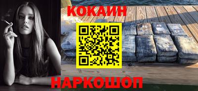 амфетамин Пыть-Ях