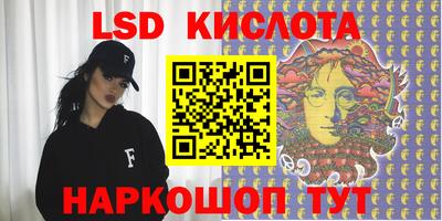 амфетамин Пыть-Ях