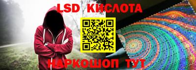 кокаин премиум Пушкино