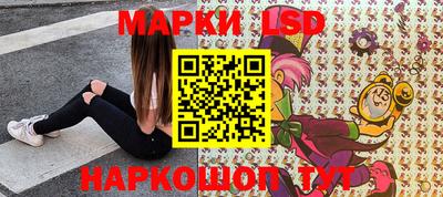 кокаин премиум Пушкино