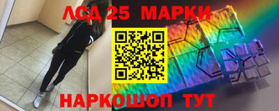 амфетамин Пыть-Ях