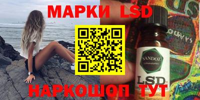 амфетамин Пыть-Ях
