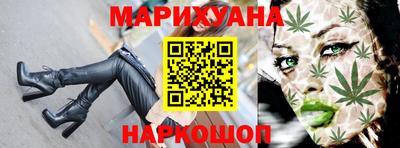 амфетамин Пыть-Ях