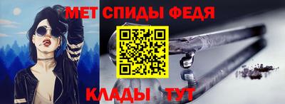 кокаин премиум Пушкино