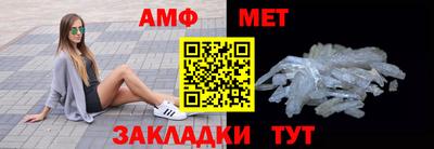 кокаин премиум Пушкино