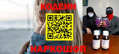 амфетамин Пыть-Ях