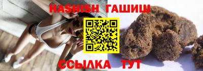амфетамин Пыть-Ях