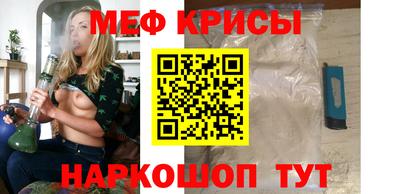 кокаин премиум Пушкино