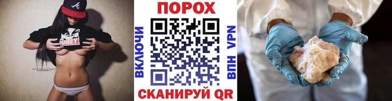 закладки  Череповец  Первитин Декстрометамфетамин 99.9% 